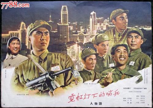 仿制假卫斯廉学院学位证